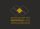 عکس شماره 36107 تابلو-چلنیوم-و-ساخت-تابلو-شرکتی