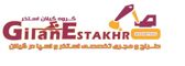 عکس شماره 36774 گروه-گیلان-استخر