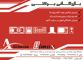 عکس شماره 3697 لوازم-آشپز-خانه-تصویر-شماره-1