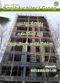 عکس شماره 37146 آببندی-ساختمان-در-لرستان