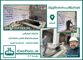عکس شماره 37156 برگزاری-ورکشاپ-آموزشی-استخر-ویژه-نمایشگاه