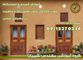 عکس شماره 37157 برگزاری-ورکشاپ-آموزشی-استخر-ویژه-نمایشگاه