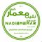 عکس شماره 37200 آببندی-ساختمان-در-قم