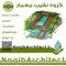 عکس شماره 37214 آببندی-ساختمان-در-تهران