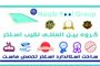عکس شماره 37238 ساخت-استخر-در-خرم-آباد