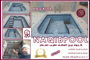عکس شماره 37319 ساخت-استخر-در-ملایر