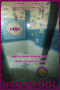 عکس شماره 37321 ساخت-استخر-در-ملایر