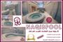 عکس شماره 37445 ساخت-استخر-در-سرخرود