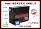 عکس شماره 37566 بخارساز-برقی-سونا-بخار