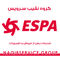 عکس شماره 37801 خدمات-پس-از-فروش-EMAUX