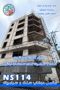 عکس شماره 38542 آببندی-استاندارد-ساختمان-در-نوشهر