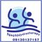 عکس شماره 38659 ساخت-ابدرمانی-در-محلات