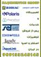 عکس شماره 39940 تعمیر-بخارساز-برقی-سونا-بخار