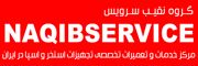 عکس شماره 39943 تعمیر-رطوبت-گیر-CALOREX-کالورکس