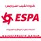 عکس شماره 40382 تعمیر-لوازم-استخر-EMAUX