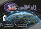 عکس شماره 5325 ژئو-اطلس-آگهی-در-شماره-324