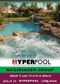 عکس شماره 7588 جت-پمپ-جکوزی-hyper-pool-هایپرپول