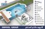 عکس شماره 7781 DR-POOL-GROUP