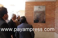 عکس شماره 1368 افتتاح-3580-واحد-مسکونی-مهر-در-شهر-پرند