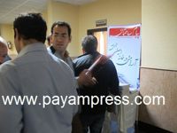عکس شماره 1472 همایش-مقررات-ملی-ساختمان