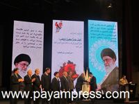 عکس شماره 1485 همایش-روز-مهندس-برج-میلاد