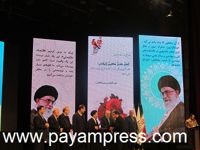 عکس شماره 1486 همایش-روز-مهندس-برج-میلاد