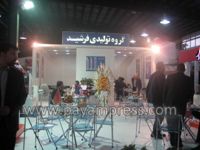 عکس شماره 1623 هفتمین-نمایشگاه-تخصصی-صنعت-ساختمان-رشت1623