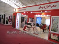 عکس شماره 1737 شانزدهمین-نمایشگاه-بین-المللی-صنعت-ساختمان-شیراز-5-تا-9-خرداد