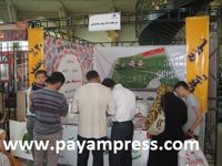 عکس شماره 365 هفتمین-نمایشگاه-بین-المللی-صنعت-ساختمان-کاشی-و-سرامیک-چینی-آلات-بهداشتی-زنجان365