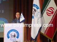 عکس شماره 4563 افتتاحیه-دومین-همایش-ملی-مهندسی-سازه-ایران-در-روز-بزرگداشت-مهندسی4563