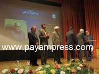 عکس شماره 4571 افتتاحیه-دومین-همایش-ملی-مهندسی-سازه-ایران-در-روز-بزرگداشت-مهندسی4571
