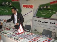 عکس شماره 530 نمایشگاه-صنعت-ساختمان-و-سیستم-های-سرمایشی-و-گرمایشی-اراک530