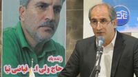 عکس شماره 5910 مجمع-عمومی-سالیانه-انجمن-صنفی-انبوه-سازان-مسکن-و-ساختمان-آمل5910