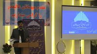 عکس شماره 5914 مجمع-عمومی-سالیانه-انجمن-صنفی-انبوه-سازان-مسکن-و-ساختمان-آمل5914