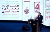 عکس شماره 5930 پنجمین-دوره-کنفرانس-مهندسی-عمران-معماری-و-مدیریت-شهری5930