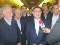 عکس شماره 5941 پنجمین-دوره-کنفرانس-مهندسی-عمران-معماری-و-مدیریت-شهری5941