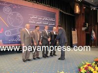 عکس شماره 644 همایش-روز-جهانی-استاندارد