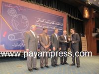 عکس شماره 646 همایش-روز-جهانی-استاندارد