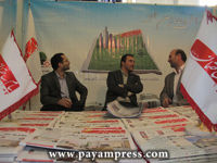 عکس شماره 7 1