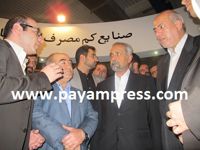 عکس شماره 776 سیزدهمین-نمایشگاه-صنعت-برق776