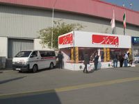 عکس شماره 780 سیزدهمین-نمایشگاه-صنعت-برق780