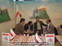عکس شماره 8 1
