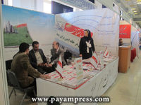 عکس شماره 9 1