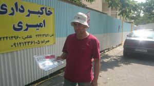 عکس شماره 237 ولنجک