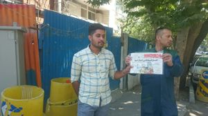عکس شماره 260 جردن