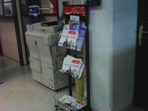 عکس شماره 328 شیخ-فضل-الله-نوری
