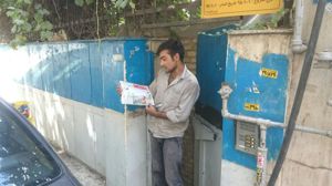 عکس شماره 364 ظفر