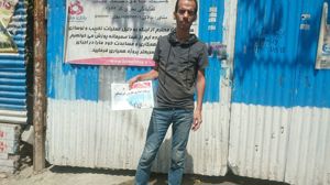 عکس شماره 378 شمس-آباد