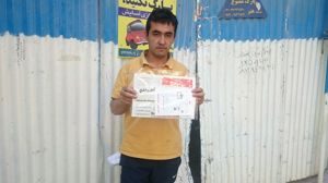 عکس شماره 389 ولنجک