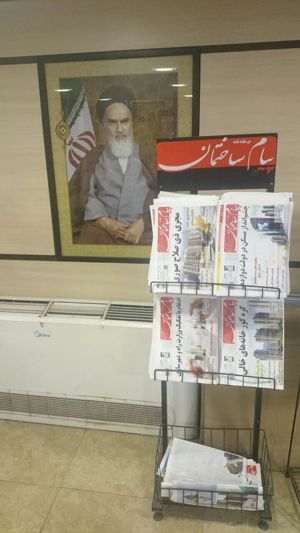 عکس شماره 62 62